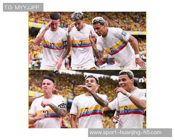 迪亚斯称赞J罗为哥伦比亚全力以赴的榜样与精神领袖